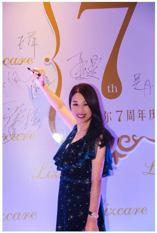 馨儿的第一张照片--安溪相亲网