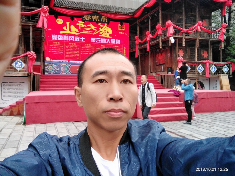 快乐每一天的第一张照片--安溪相亲网