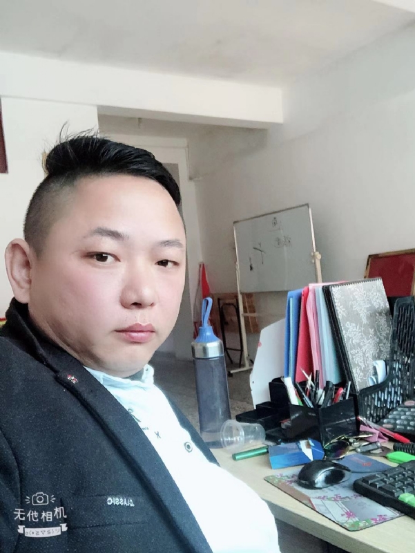 永不言弃的第一张照片--安溪相亲网