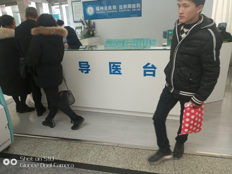 天马行空的第一张照片--安溪相亲网