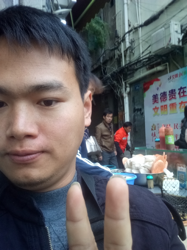 简单的第一张照片--安溪相亲网