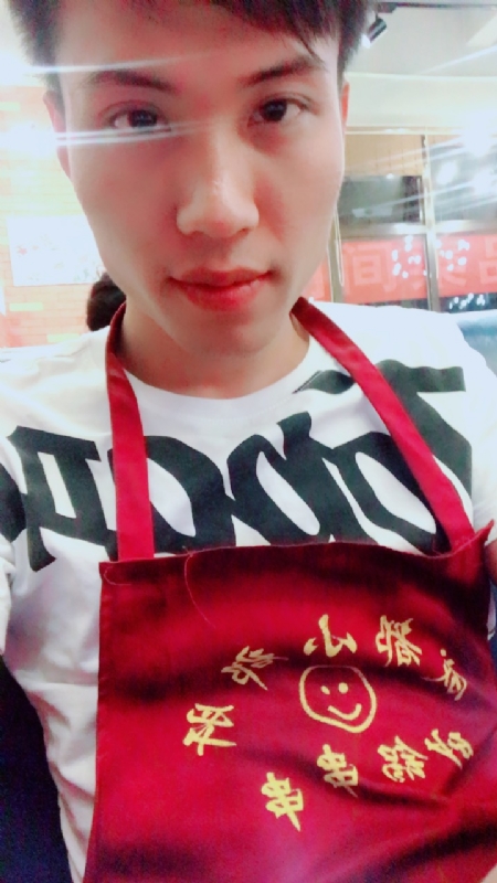 乐天的第三张照片--安溪相亲网