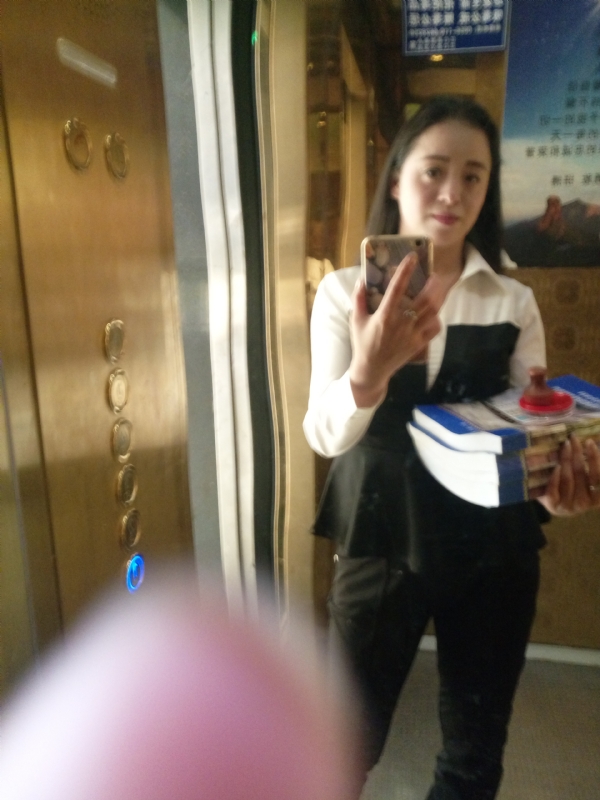 铿锵玫瑰的第一张照片--安溪相亲网