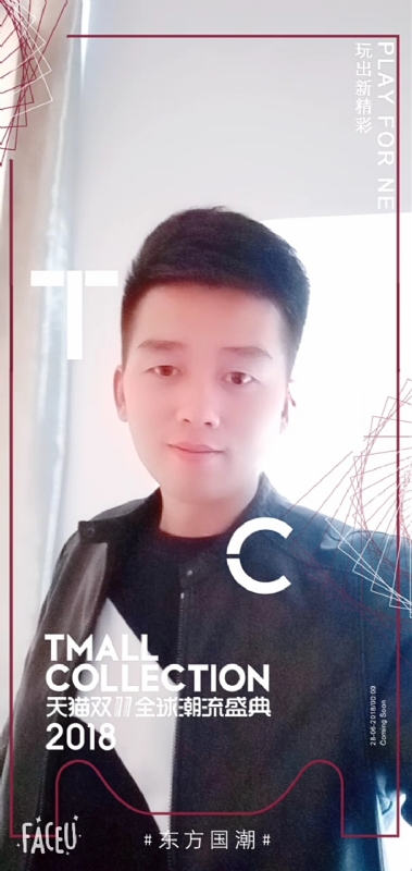诺凡的第一张照片--安溪相亲网