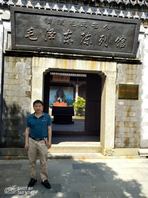 爱一个人好男的第一张照片--安溪相亲网