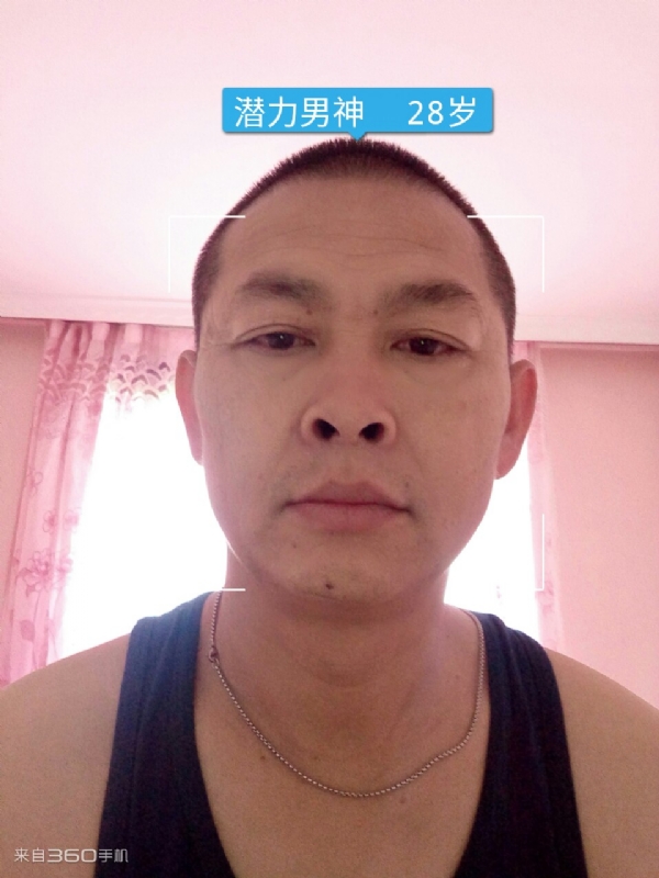 因果的第一张照片--安溪相亲网