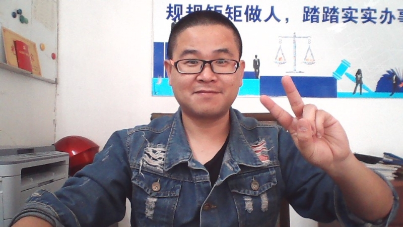 顾律师的第二张照片--安溪相亲网