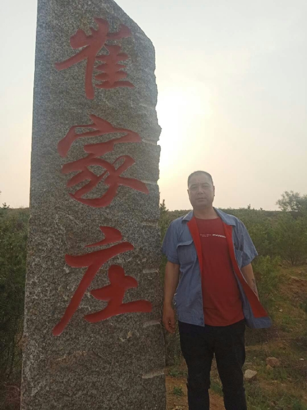 连江的第三张照片--安溪相亲网