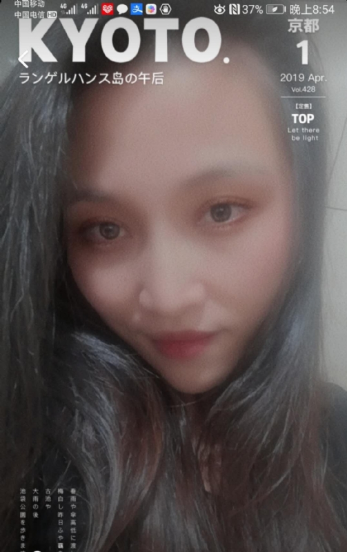 小女一诺千金的第一张照片--安溪相亲网