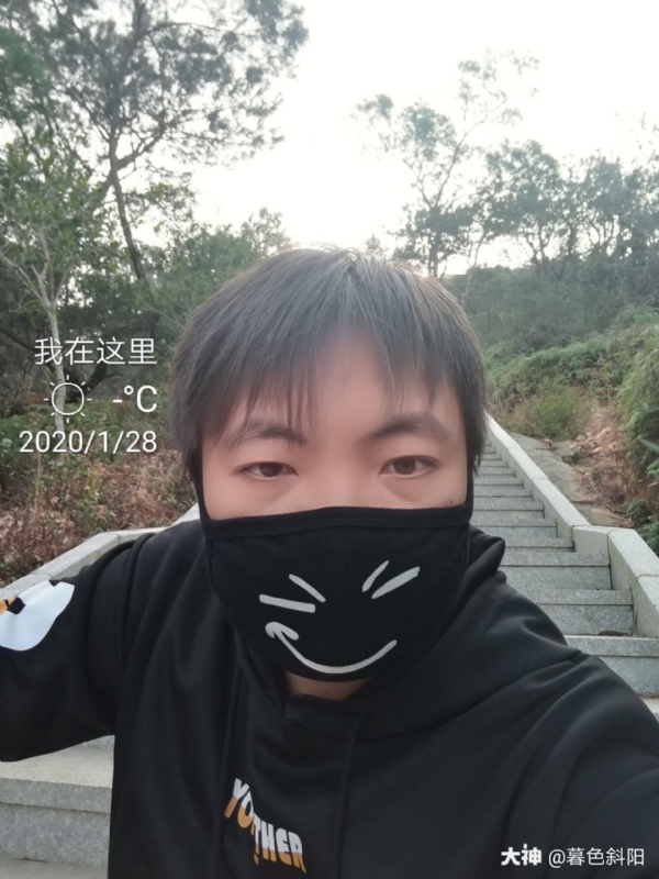 暮色斜阳的第一张照片--安溪相亲网