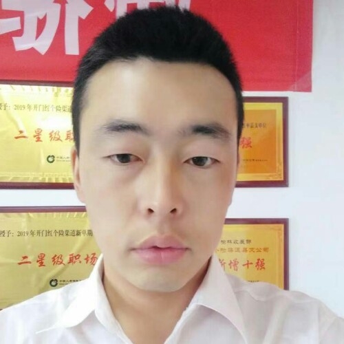 前世将军的第二张照片--安溪相亲网