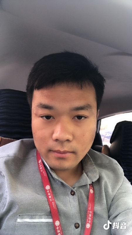 出离的第二张照片--安溪相亲网