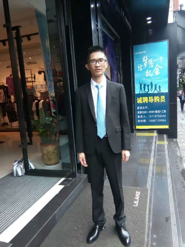 天缘的第一张照片--安溪相亲网