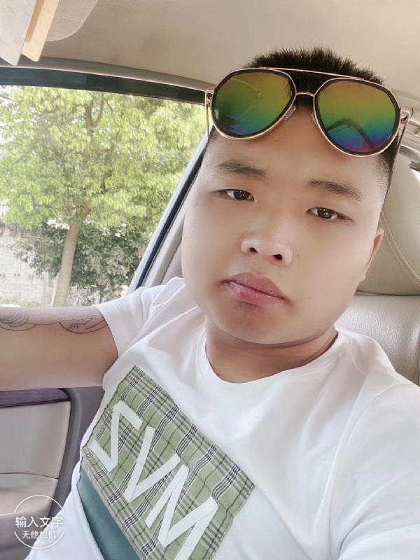 比比曾_的第四张照片--安溪相亲网