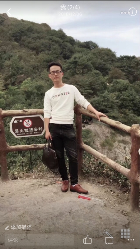 小高的第二张照片--安溪相亲网