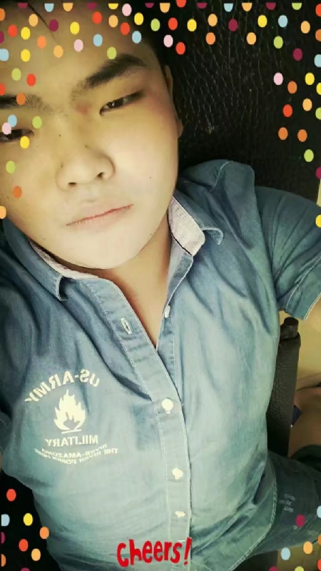 周生的第一张照片--安溪相亲网