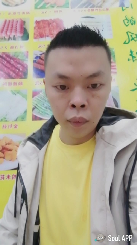 随缘的第一张照片--安溪相亲网