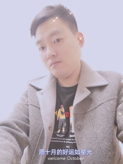 寻梦者的第二张照片--安溪相亲网