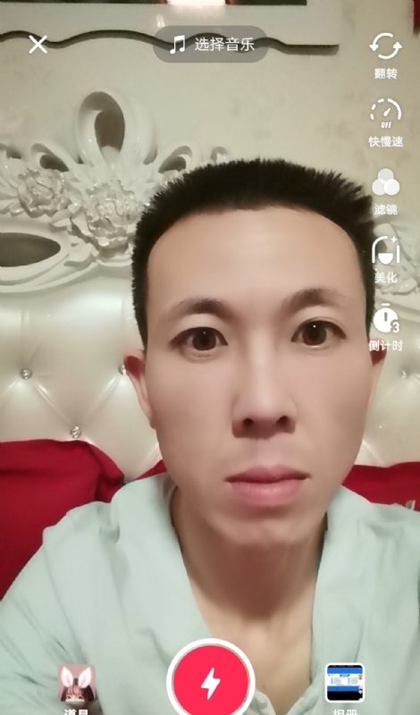 齐家的第一张照片--安溪相亲网