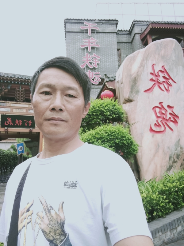 洪哥不是传说的第一张照片--安溪相亲网