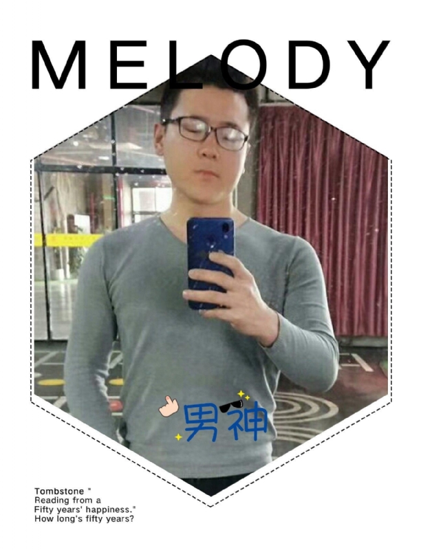 追求者的第一张照片--安溪相亲网