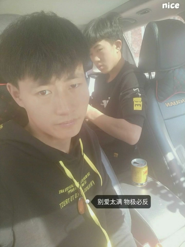 勿忘初心的第一张照片--安溪相亲网