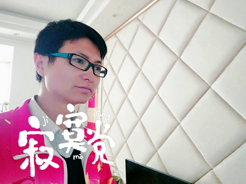 余生我陪你走的第二张照片--安溪相亲网