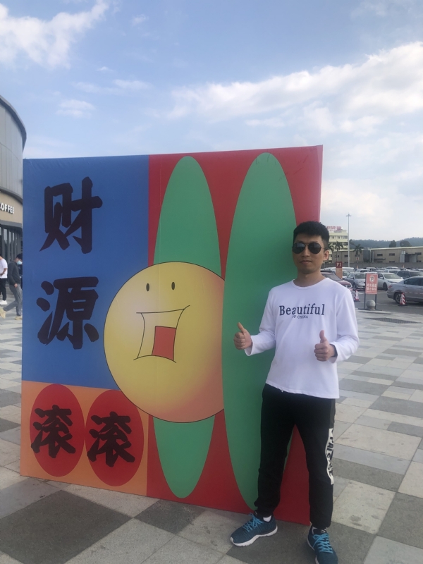 天照的第一张照片--安溪相亲网