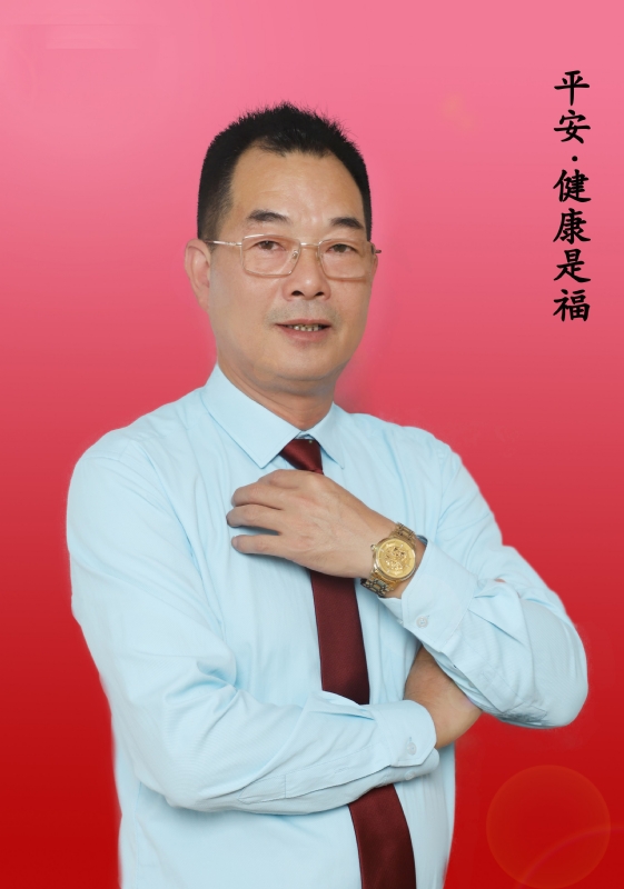 心情驿站的第一张照片--安溪相亲网