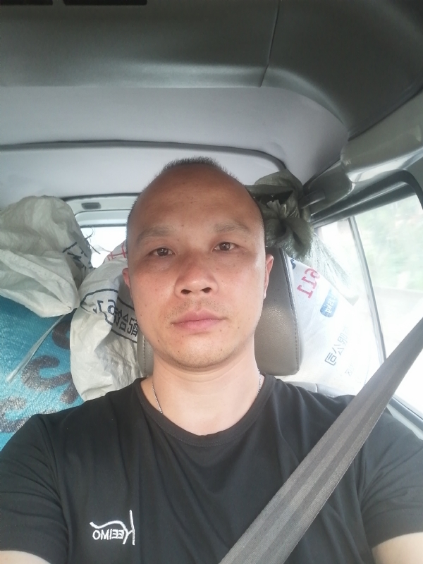 新旺丁的第二张照片--安溪相亲网