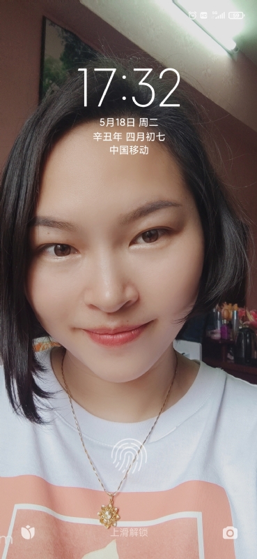 疯丫头不乖的第三张照片--安溪相亲网