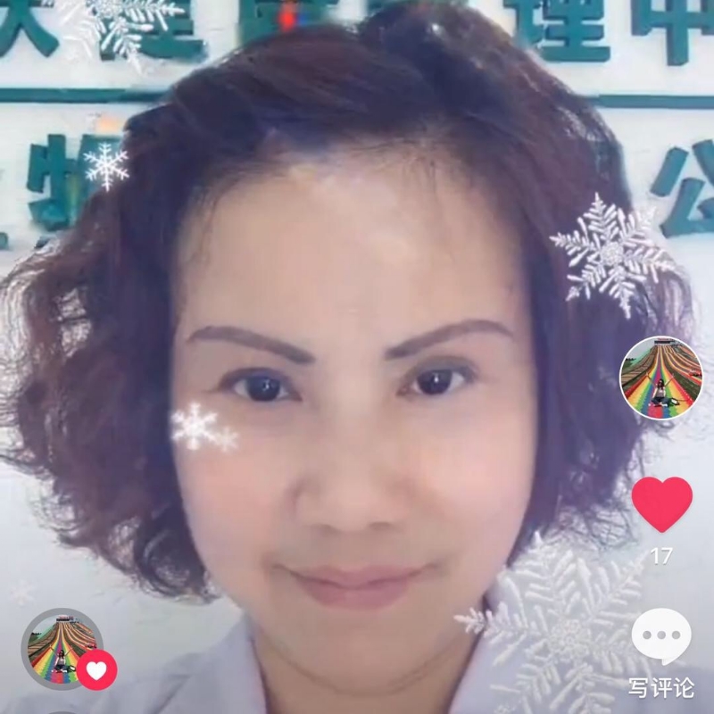 黄豆姐的第一张照片--安溪相亲网