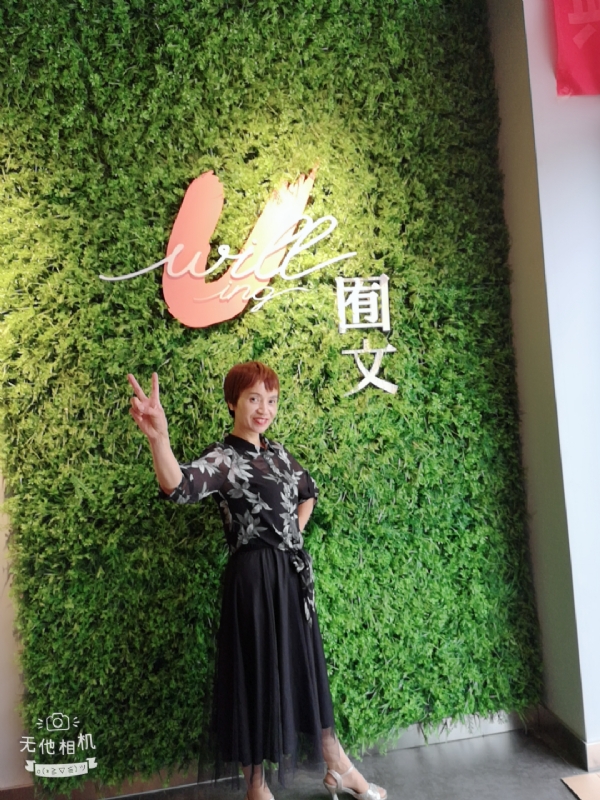 小瓶子的第一张照片--安溪相亲网