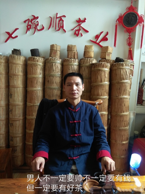 周哥的第一张照片--安溪相亲网