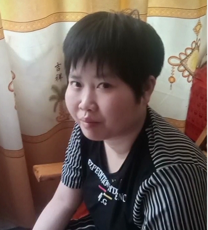 缘份的第一张照片--安溪相亲网