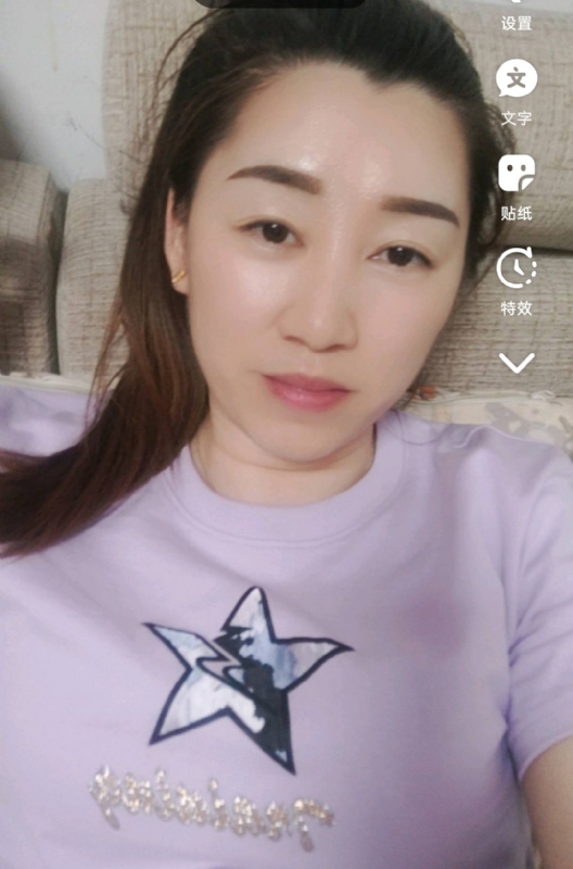 雯雯的第四张照片--安溪相亲网