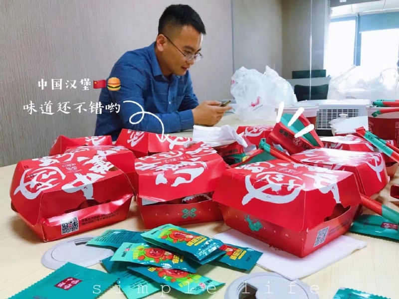 dollar的第一张照片--安溪相亲网