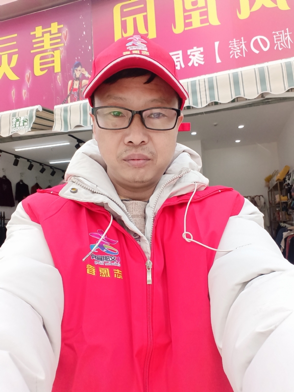 直男的第一张照片--安溪相亲网