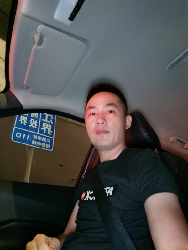 烟火的第二张照片--安溪相亲网