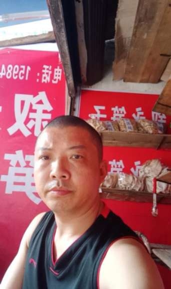 叙永笋子的第一张照片--安溪相亲网