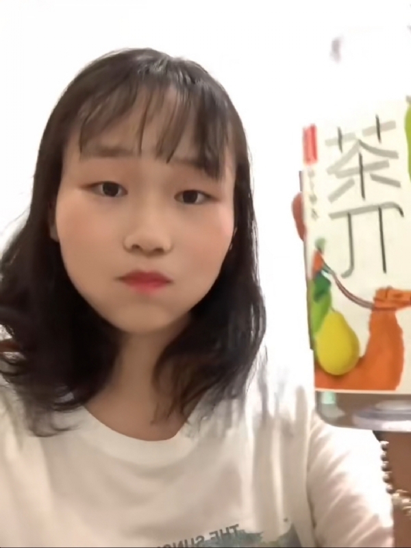 静思的第一张照片--安溪相亲网