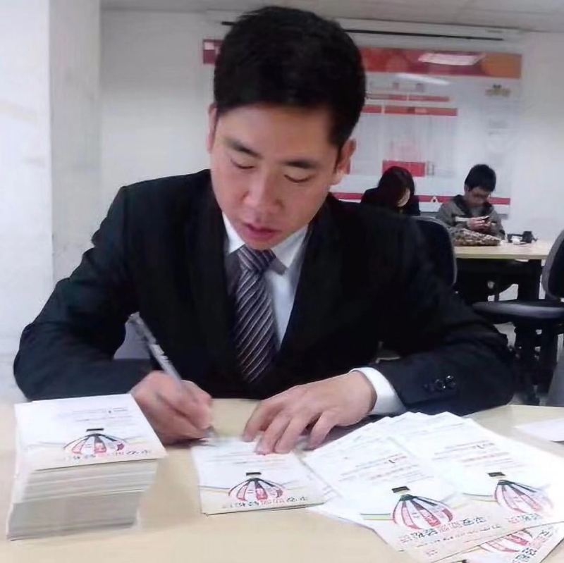 逆風飛揚的第一张照片--安溪相亲网