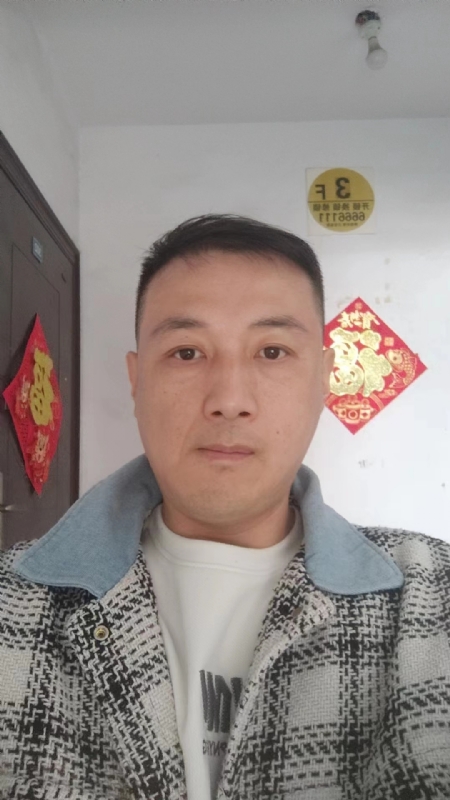 真心寻求伴侣的第一张照片--安溪相亲网