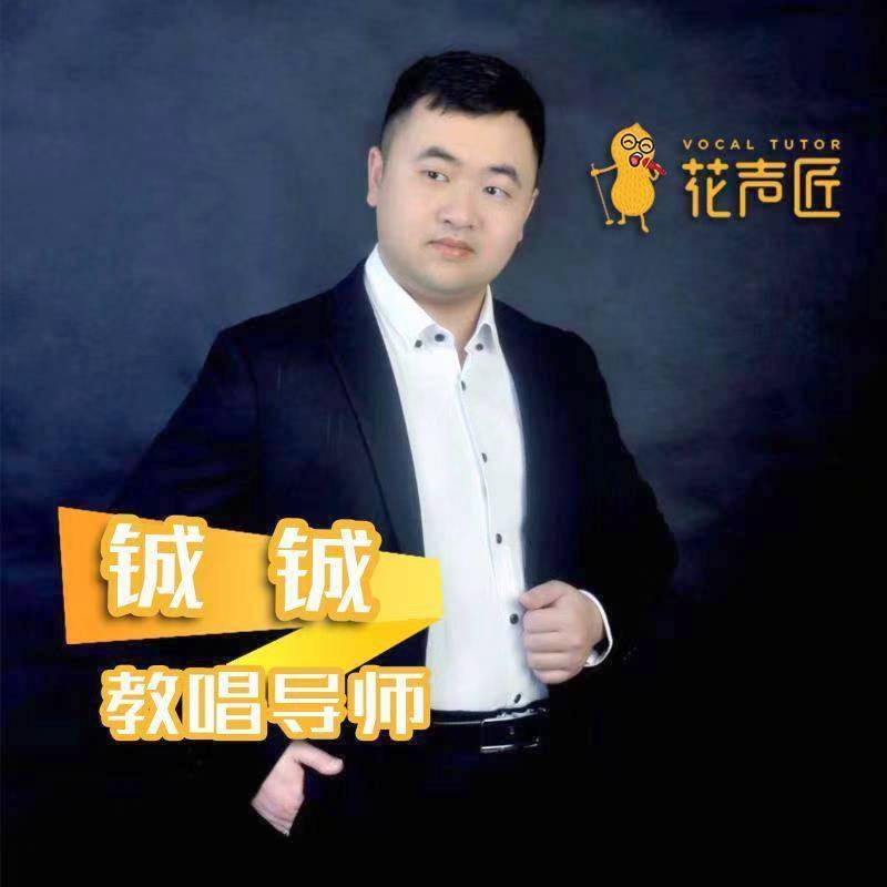 追寻光的第一张照片--安溪相亲网