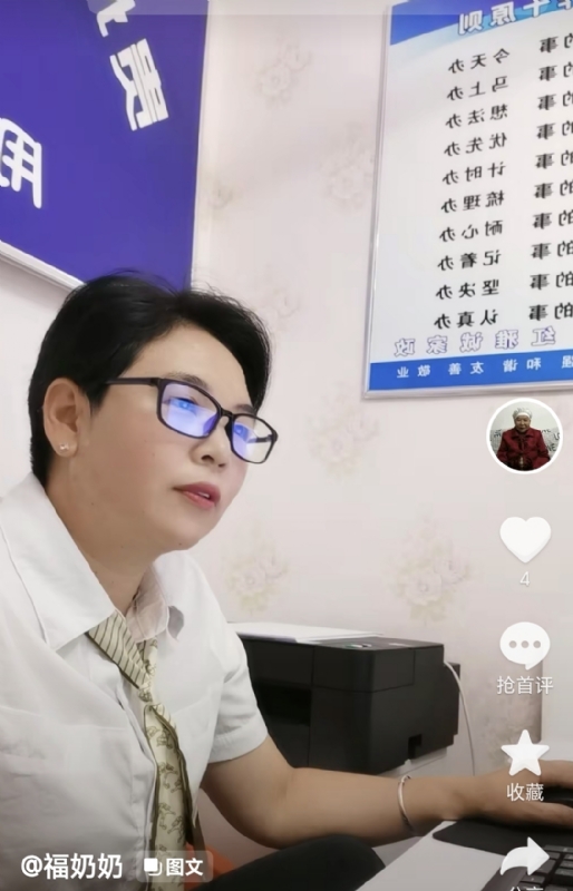 等你的第一张照片--安溪相亲网