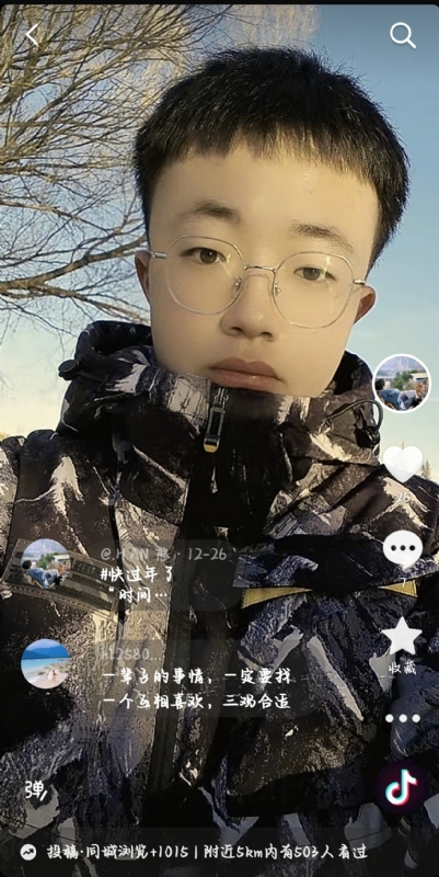 韩瑞瑞的第一张照片--安溪相亲网