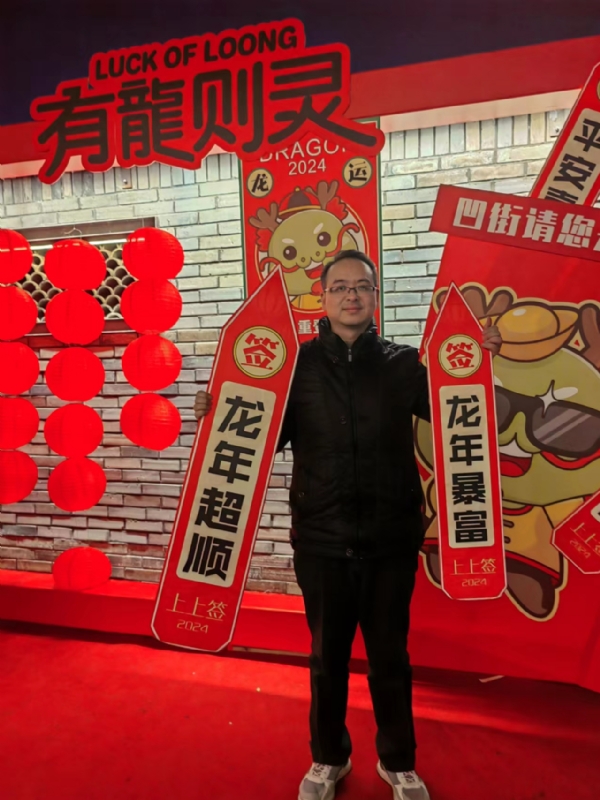 守望者的第一张照片--安溪相亲网