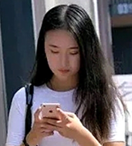 林妹的第二张照片--安溪相亲网