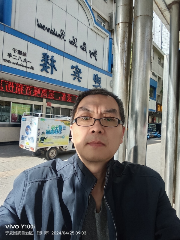 狂飙之夜的第一张照片--安溪相亲网