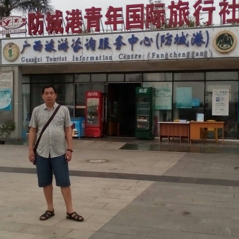 yzlb的第一张照片--安溪相亲网
